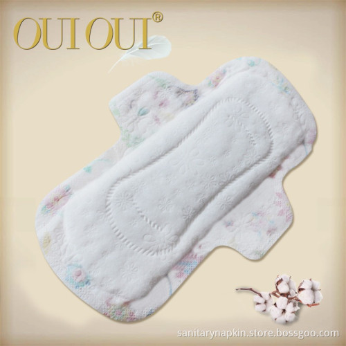 lady anion sanitary napkins